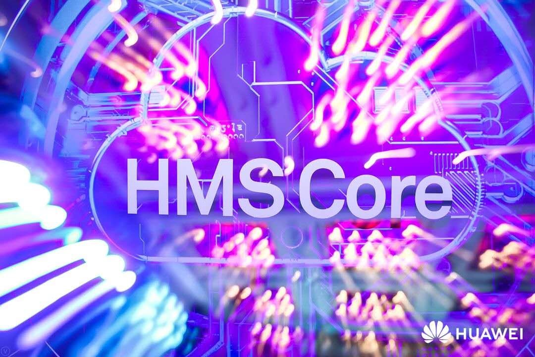 新技术变革之下，HMS Core如何助力电商行业实现升维突破