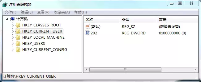 电脑基础知识学习，如何设置软件开机自启动？