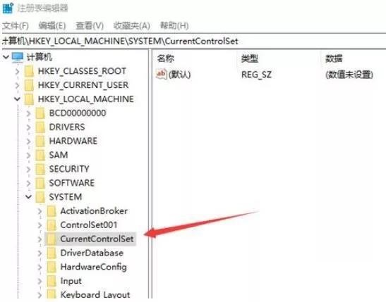 电脑经常出现蓝屏问题的正确解决问题方法