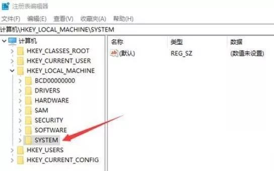 电脑经常出现蓝屏问题的正确解决问题方法