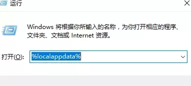 Win10漂亮的主题壁纸、锁屏壁纸如何提取？