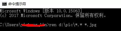 Win10漂亮的主题壁纸、锁屏壁纸如何提取？