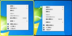 win7电脑字体模糊如何解决？附教程