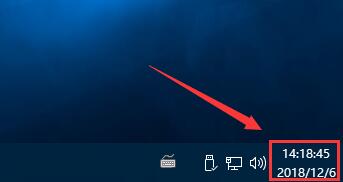 win10系统右下角日期不见了？附显示方法