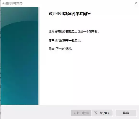 硬盘容量不够？你不得不知道的几个小常识