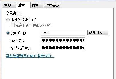 ThunderPlatform.exe是什么进程？ThunderPlatform可以删除吗？