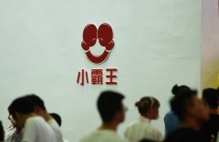 小霸王被申请破产：公司成“老赖”？