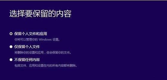 Win10系统怎么安装iso镜像文件？附安装步骤