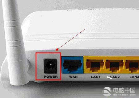 手机连接wifi提示“身份验证出现问题”怎么办？