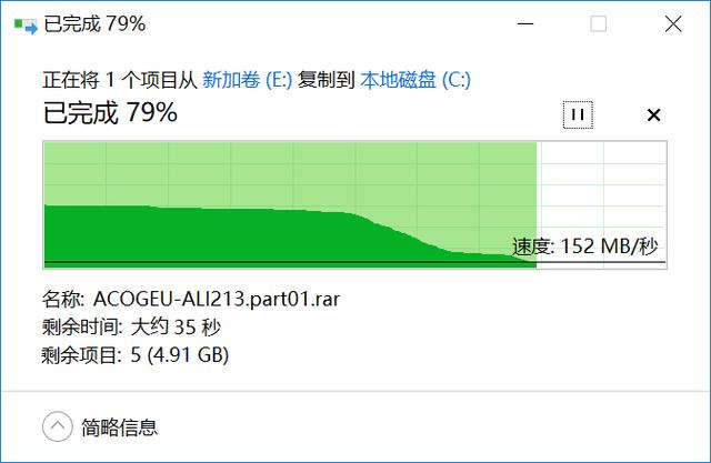 差异有多少？M.2 NVME SSD转PCI-E 转接卡VS原生M.2插槽