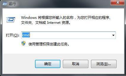 win7电脑如何关闭80端口？附操作方法