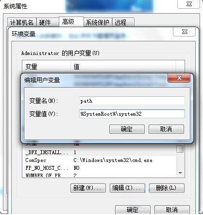 win7系统cmd命令提示符无法运行如何解决？附解决方法