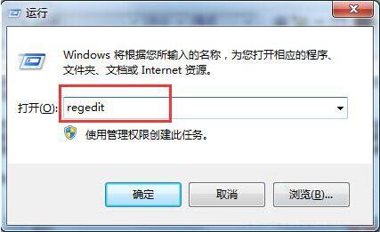 win7系统怎么禁用mmcss服务？附操作方法