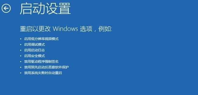 进Win10安全模式太麻烦，只按F8的方法要不要呢？