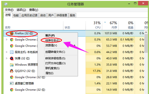 电脑提示内存不足怎么办？附解决方法