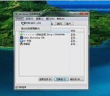 解决windows资源管理器已停止工作问题的方法