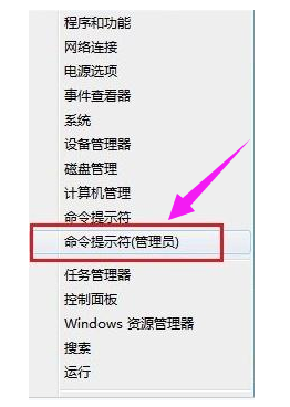 win8应用商店打不开怎么解决？