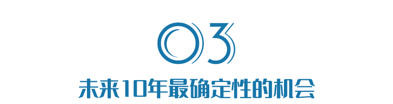 天猫双11“黑马”榜单一出，精明的VC、PE们集体“消失”了