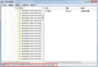 Win7系统电脑键盘无法输入的解决方法