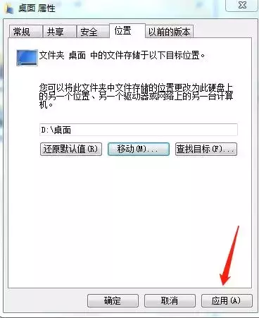 你的桌面被文件占领了吗？三步教你轻松解决大问题！