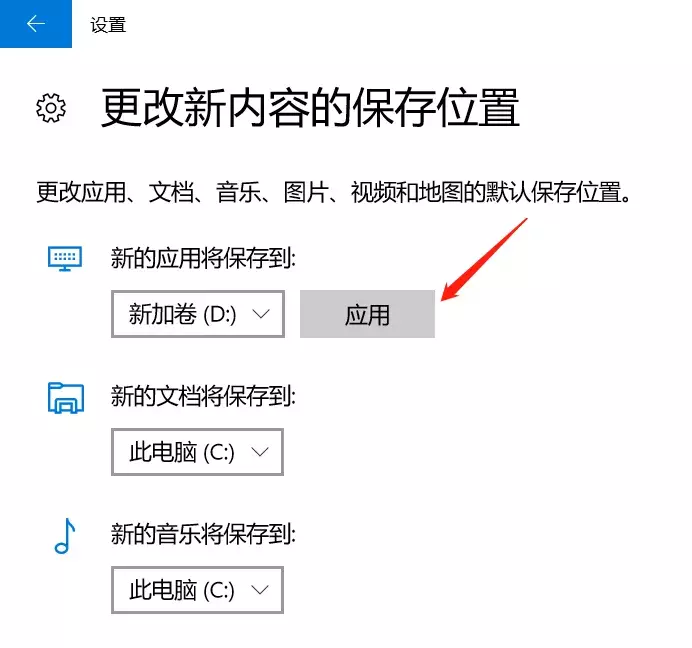 你的桌面被文件占领了吗？三步教你轻松解决大问题！