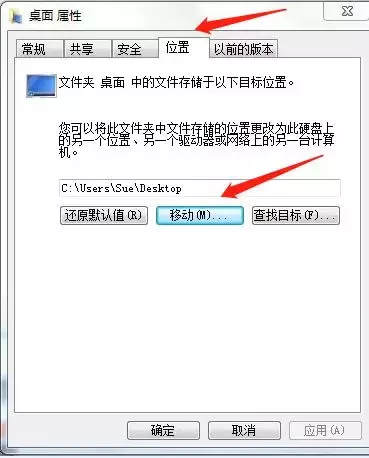 你的桌面被文件占领了吗？三步教你轻松解决大问题！