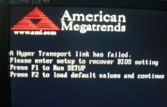电脑无法开机：Press F1 to load default values and continue