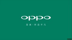 OPPO手机的几个实用小技巧，你Get到了吗？