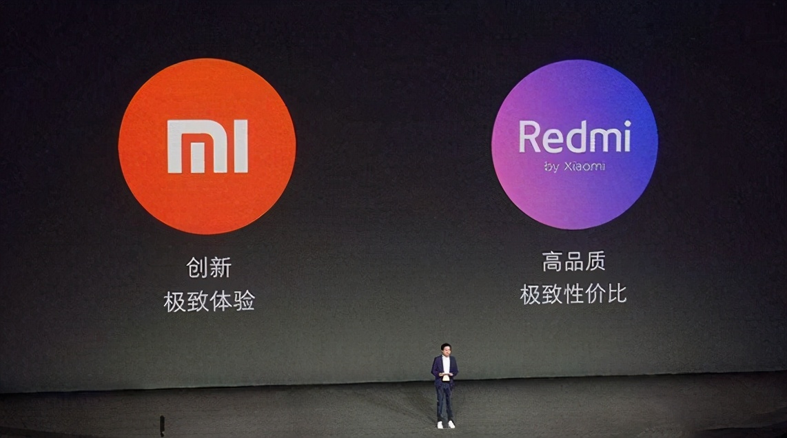 网爆Redmi三剑客数据？卢伟冰这些“暗示”，你看懂了吗？