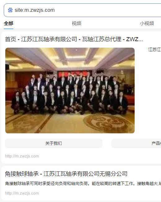 QQ截图20201203113448