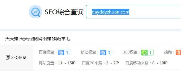 QQ截图20201203142639