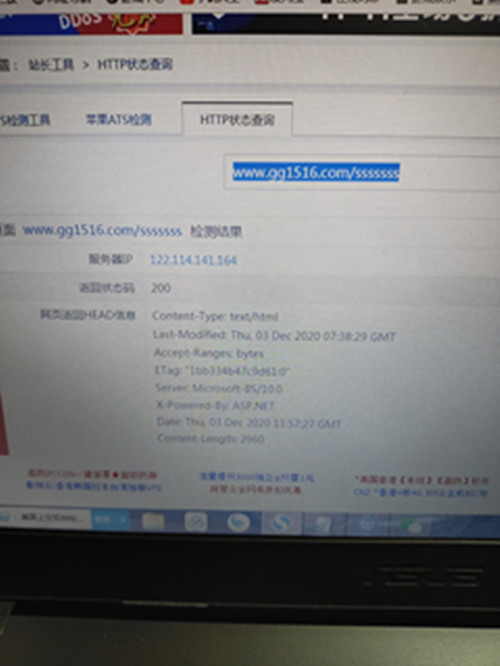 微信图片_20201203200008_副本