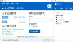 ssh工具哪个好，10 款好用的远程管理工具介绍
