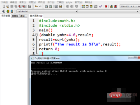 1597904595827846.png 92631fb30a626110e9211e4147aa1f4.png