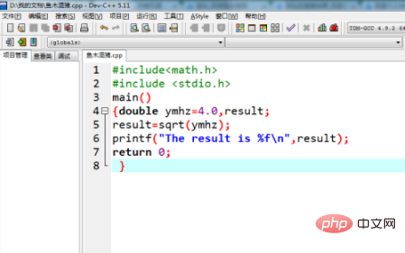 1597904590355527.png f9944ac29eab2f8403a101b44c9d60b.png