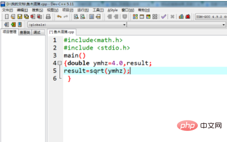 1597904583268691.png c39db3a8b7441c2c33d2f838425fdf4.png