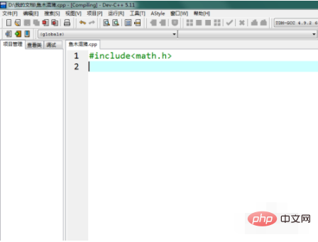 1597904550493246.png 7acd1a7fa1c8f939838e76274dd0ec6.png