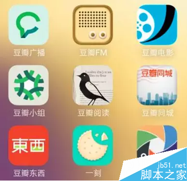 豆瓣十年,一个典型精英社区的起伏兴衰