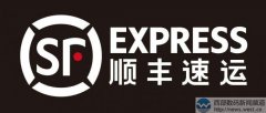 借势“顺丰”？双拼域名shunfeng.com以150.5万元高价结拍！