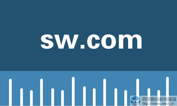 继“宝石”之后,“商务”域名sw.com再曝交易!