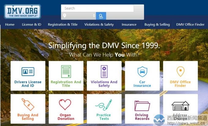 “汽车”域名cars.org近日易主!终端卖的!