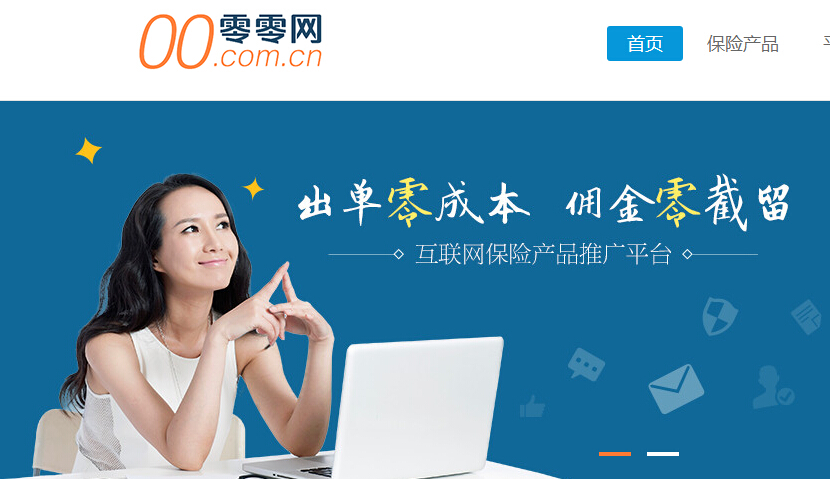 20151218151344.jpg 20151218151344.jpg