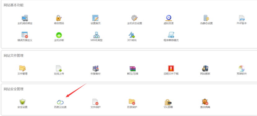 1_gaitubao_com_828x375.png 1_gaitubao_com_828x375.png