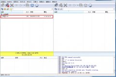 ftp连接后只出现欢迎.txt或者列表为空