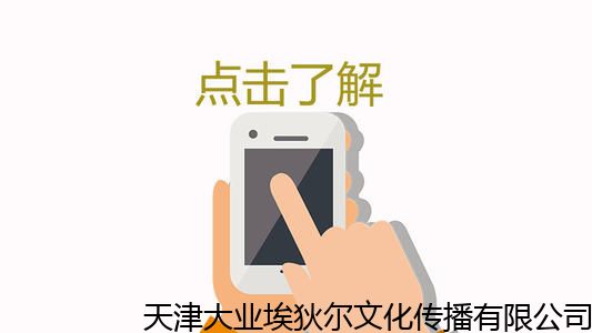 西安专业搜索引擎优化怎么上首页,营销推广托管