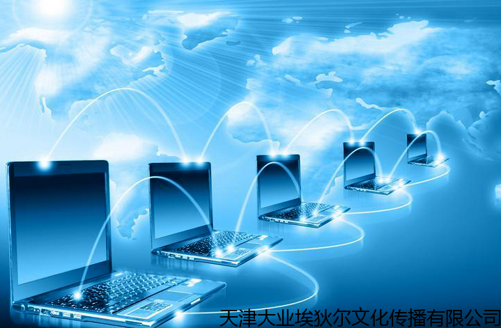 西安专业搜索引擎优化怎么上首页,营销推广托管