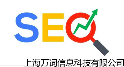 武汉正规优化按效果扣费,搜狗霸屏怎么收费