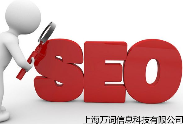 武汉正规优化按效果扣费,搜狗霸屏怎么收费