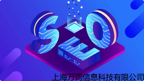 武汉正规优化按效果扣费,搜狗霸屏怎么收费