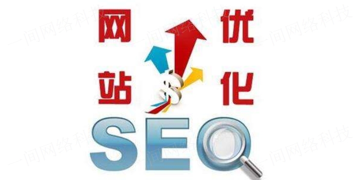 江苏搜狗关键词优化怎么联系，优化